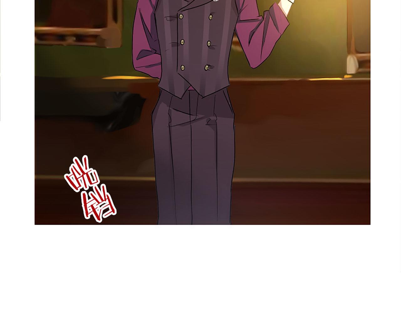 第5话 爱我就来见我(1/4)-第5话