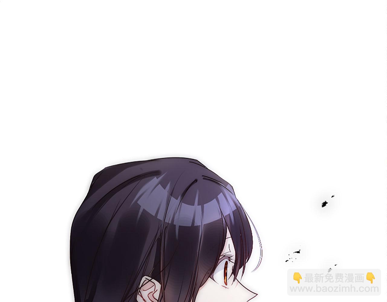 第5话 爱我就来见我(1/4)-第5话