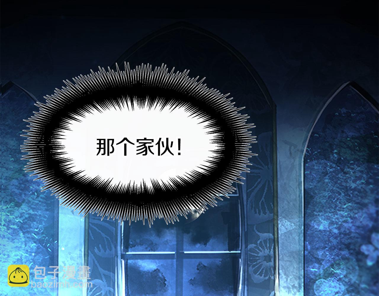 第43话 最后的战斗(1/7)-第43话