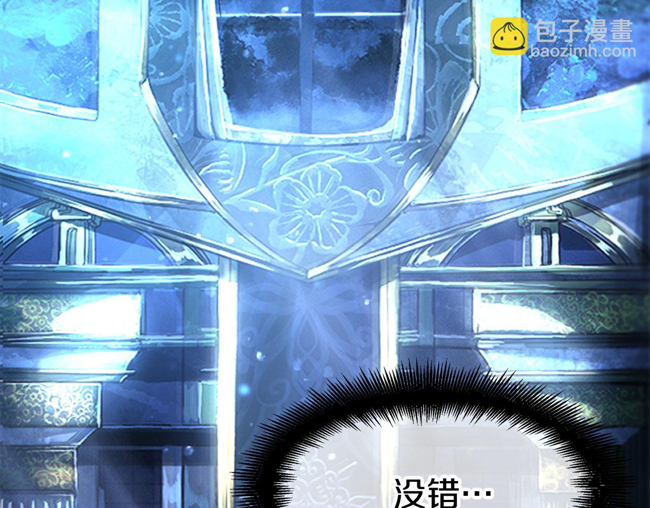 第43话 最后的战斗(1/7)-第43话