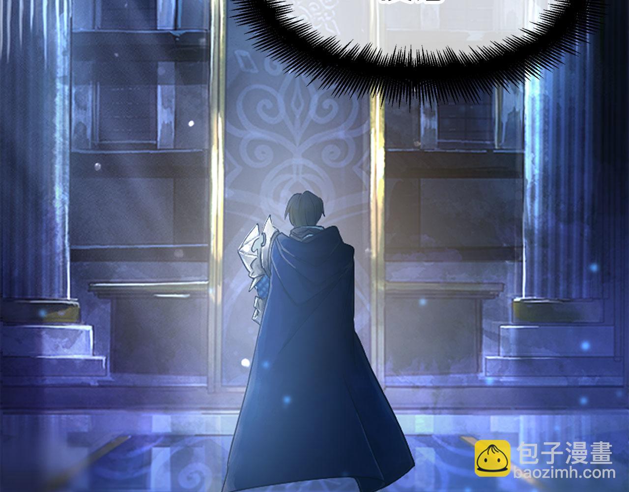 第43话 最后的战斗(1/7)-第43话