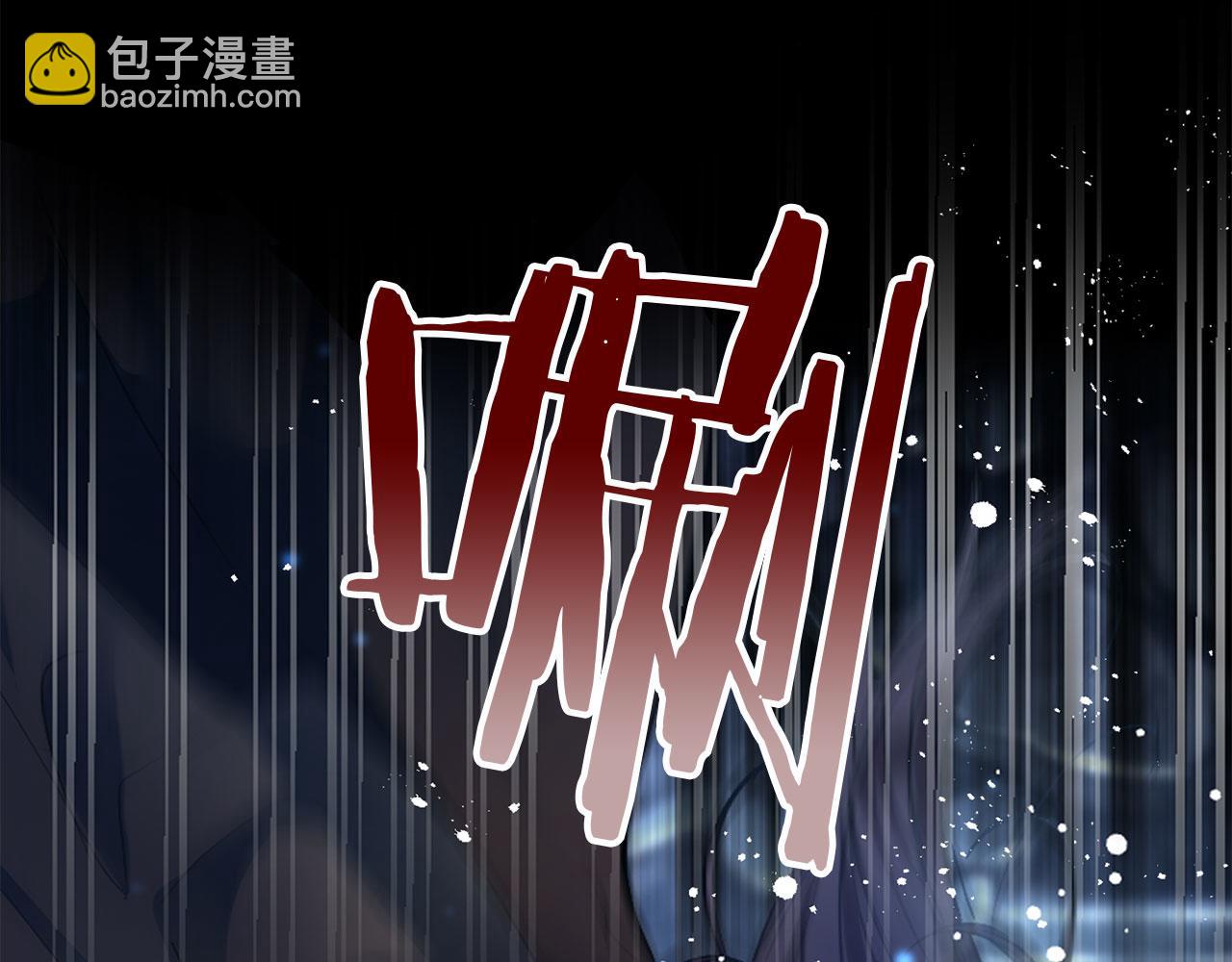 第43话 最后的战斗(1/7)-第43话