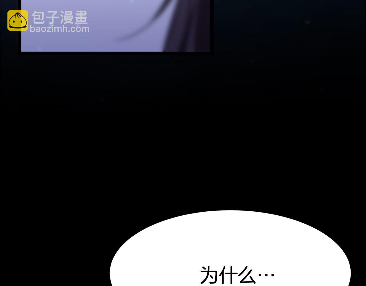 第43话 最后的战斗(1/7)-第43话