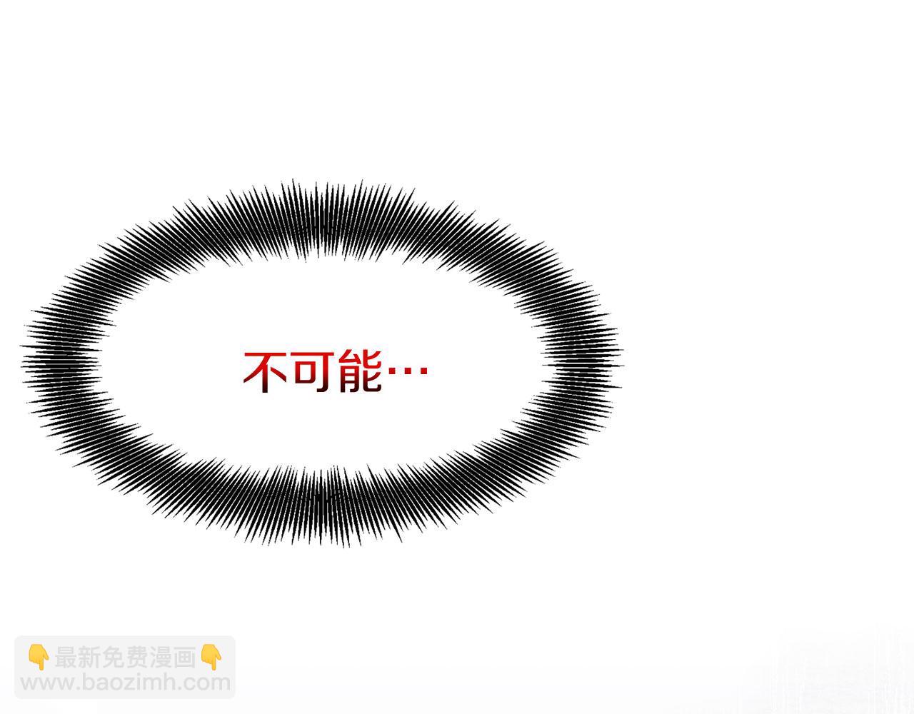 第43话 最后的战斗(1/7)-第43话