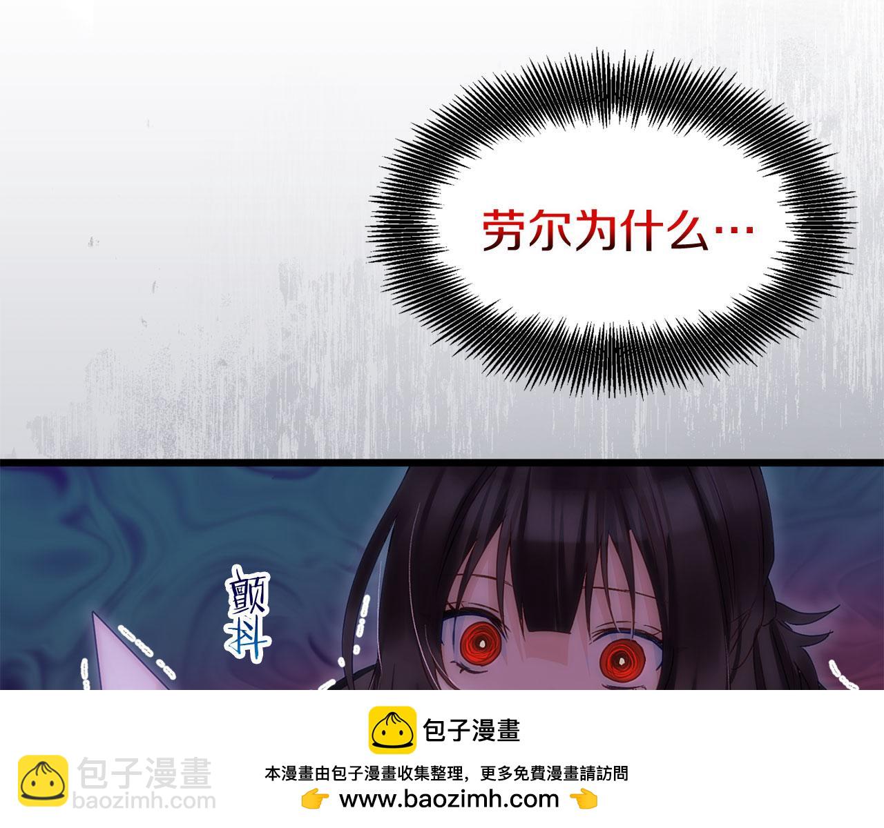 第43话 最后的战斗(1/7)-第43话