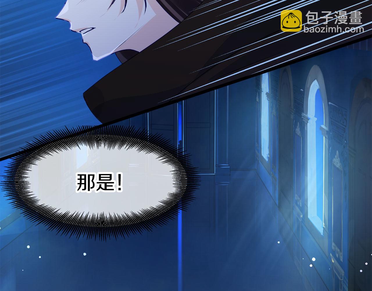 第43话 最后的战斗(1/7)-第43话