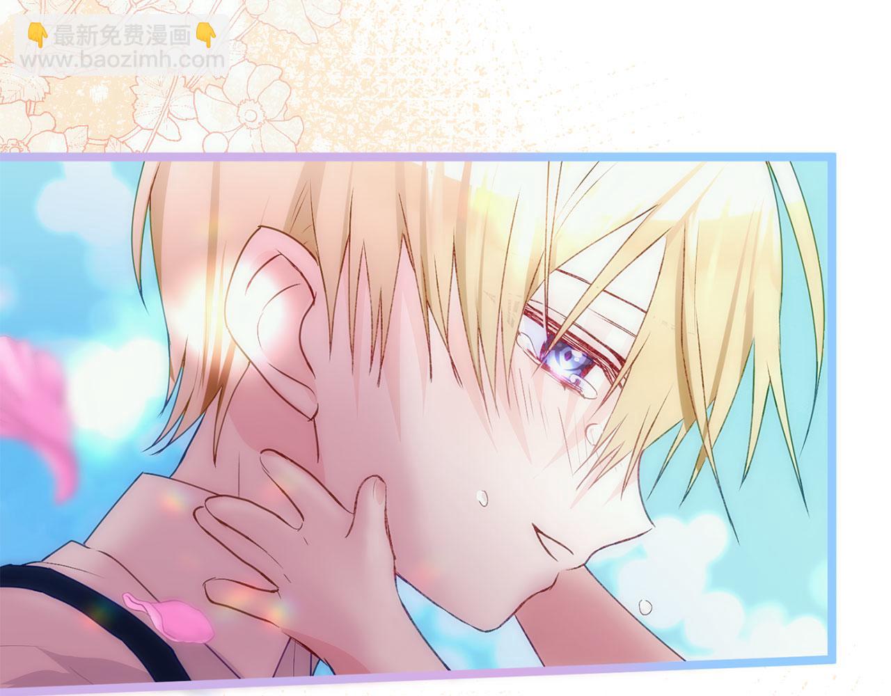 完结篇 最初的最初(1/7)-第45话