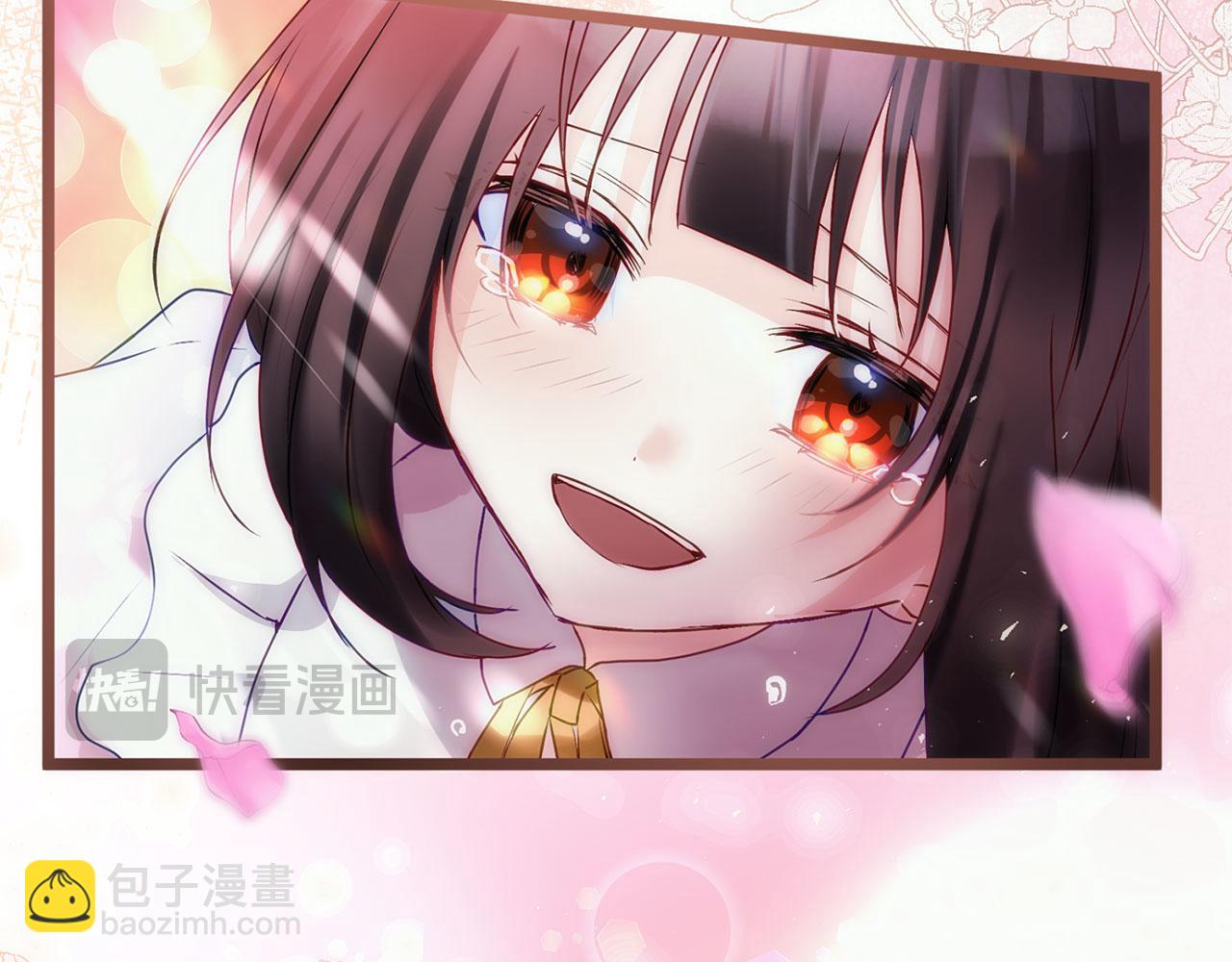 完结篇 最初的最初(1/7)-第45话