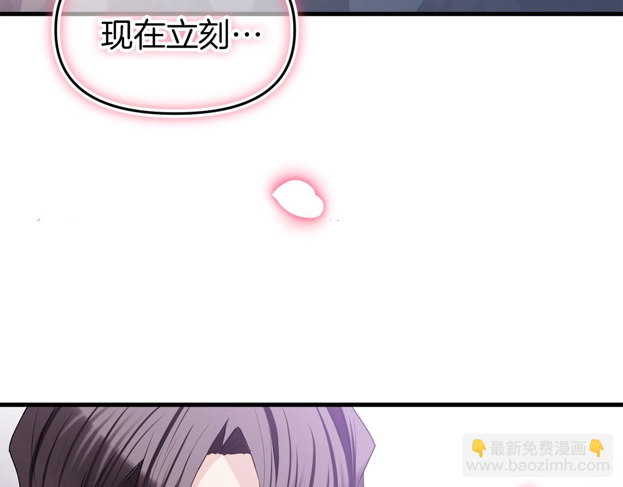 完结篇 最初的最初(1/7)-第45话