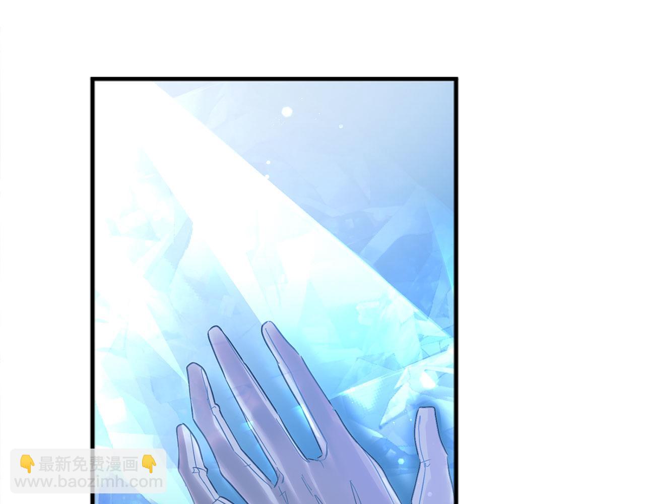 第9话 复仇就行了(1/4)-第9话