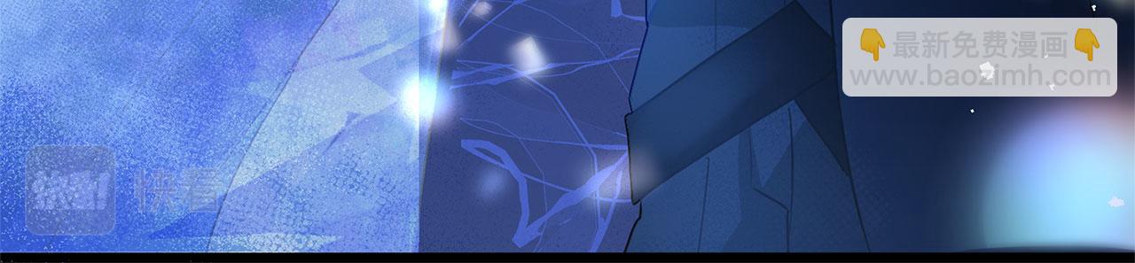 第9话 复仇就行了(1/4)-第9话