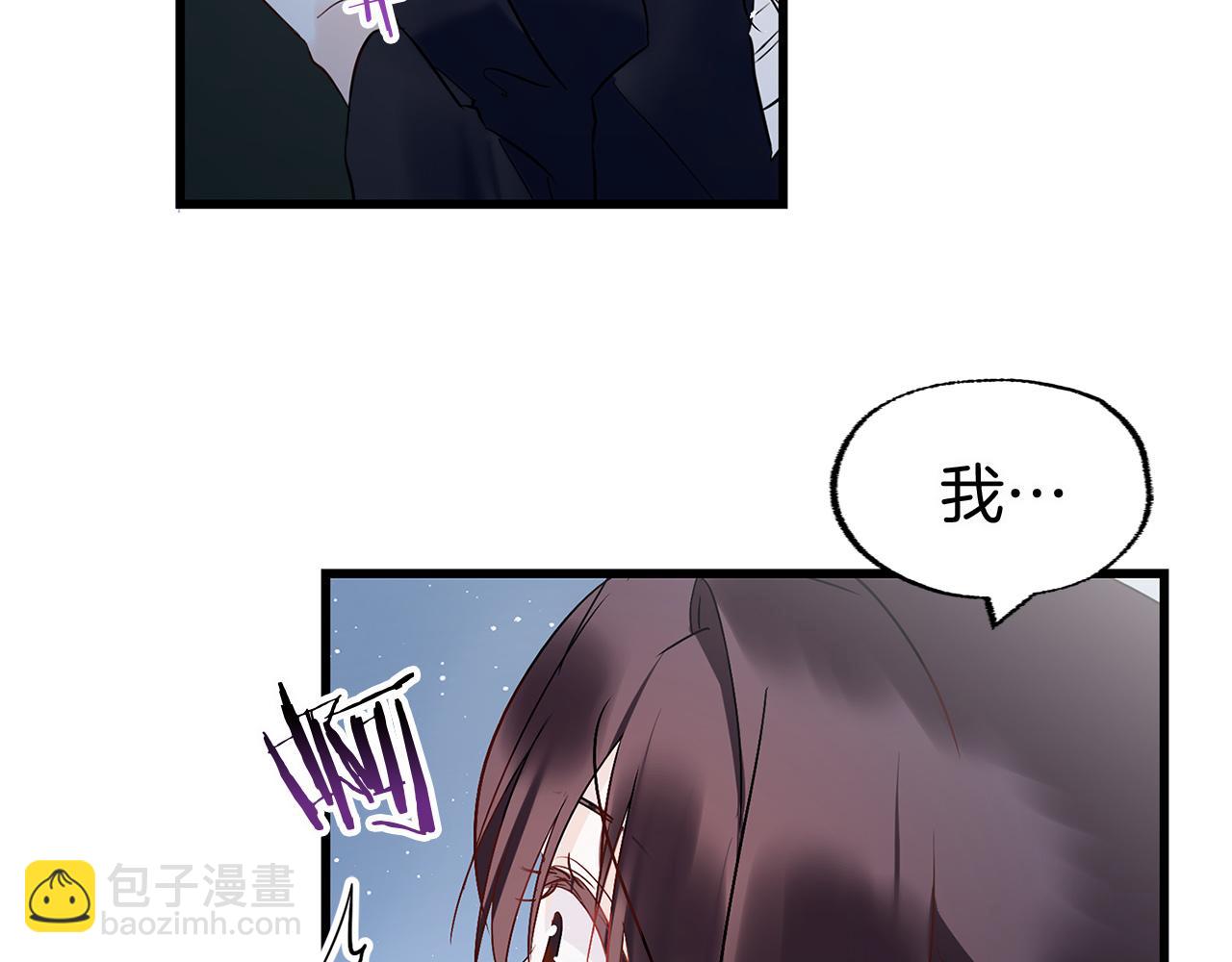 第9话 复仇就行了(1/4)-第9话