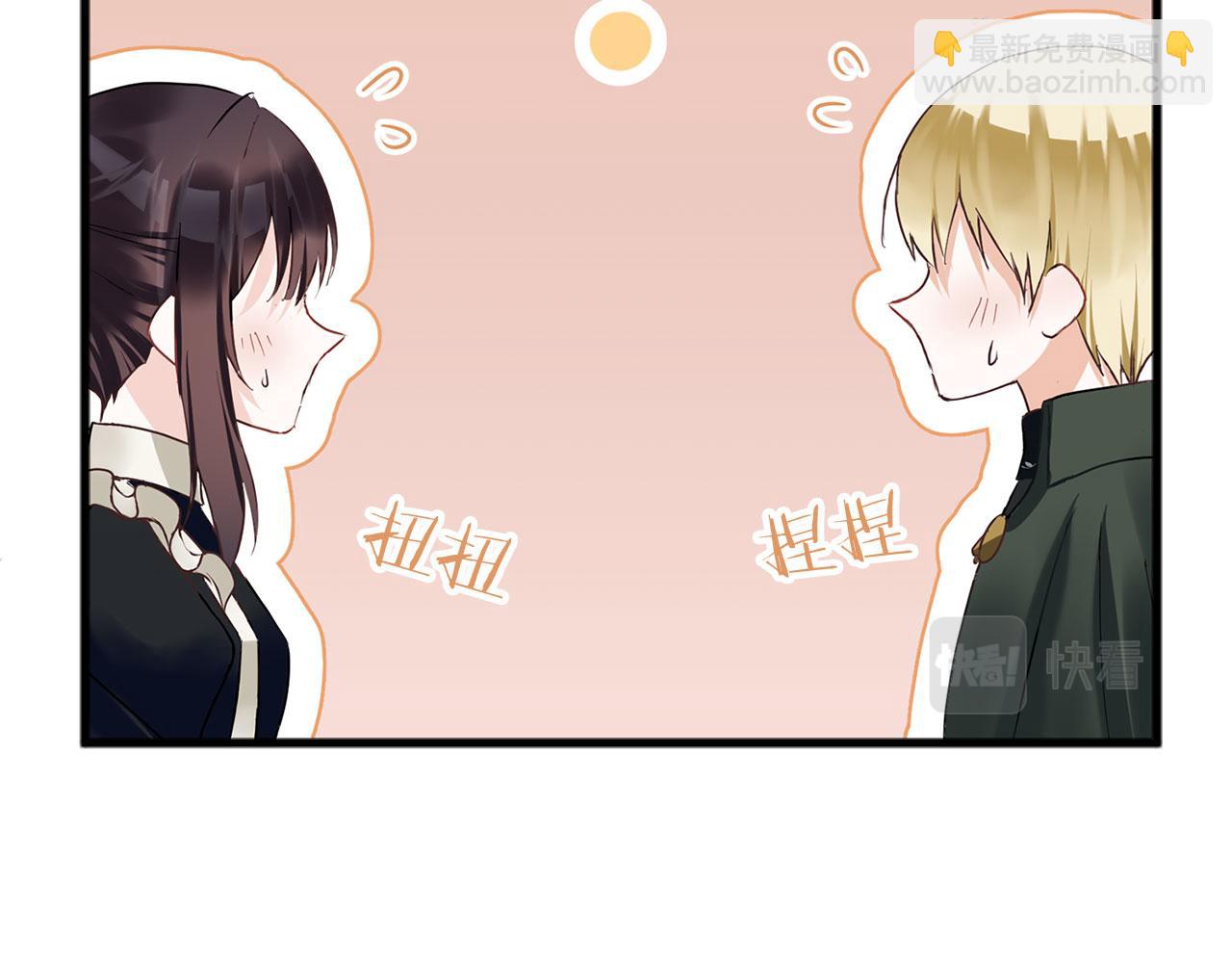 第9话 复仇就行了(1/4)-第9话