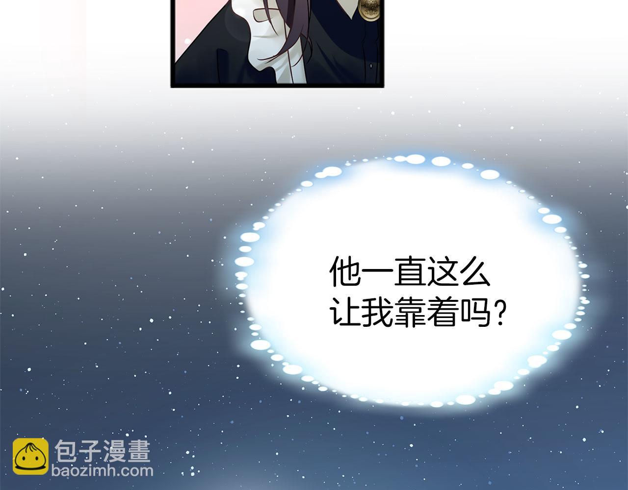 第9话 复仇就行了(1/4)-第9话