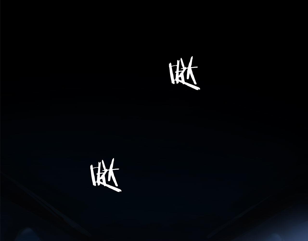 第9话 复仇就行了(1/4)-第9话