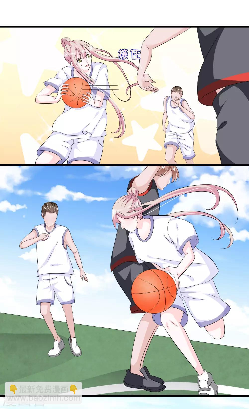 第112话 直男唐凌曦打篮球-第115话