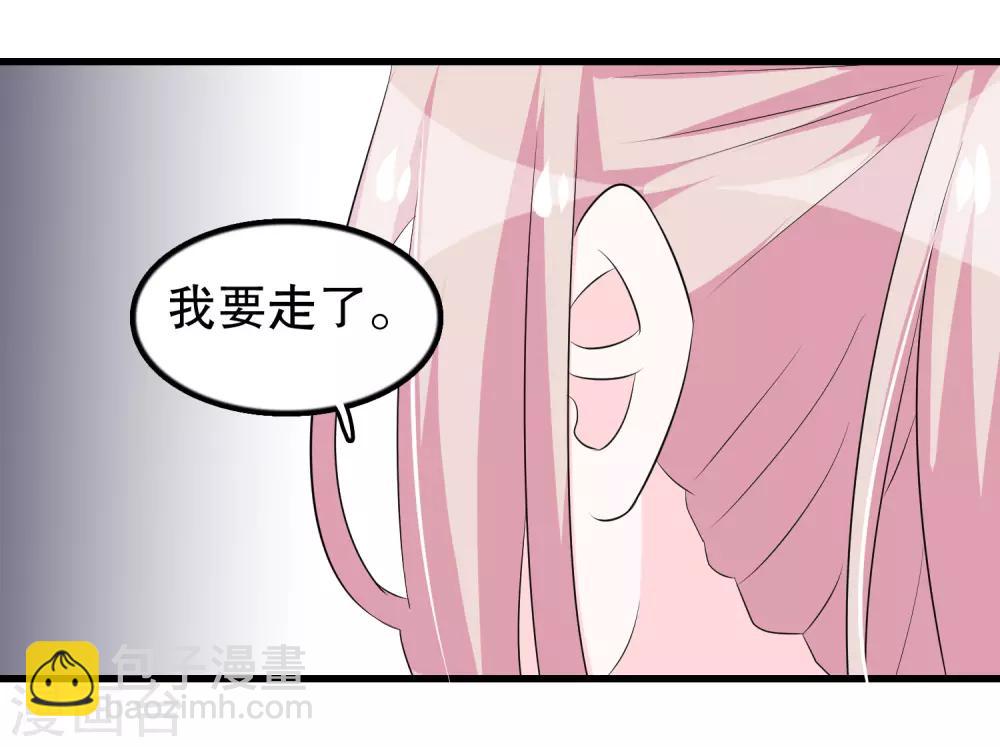 第126话 没有资格-第129话