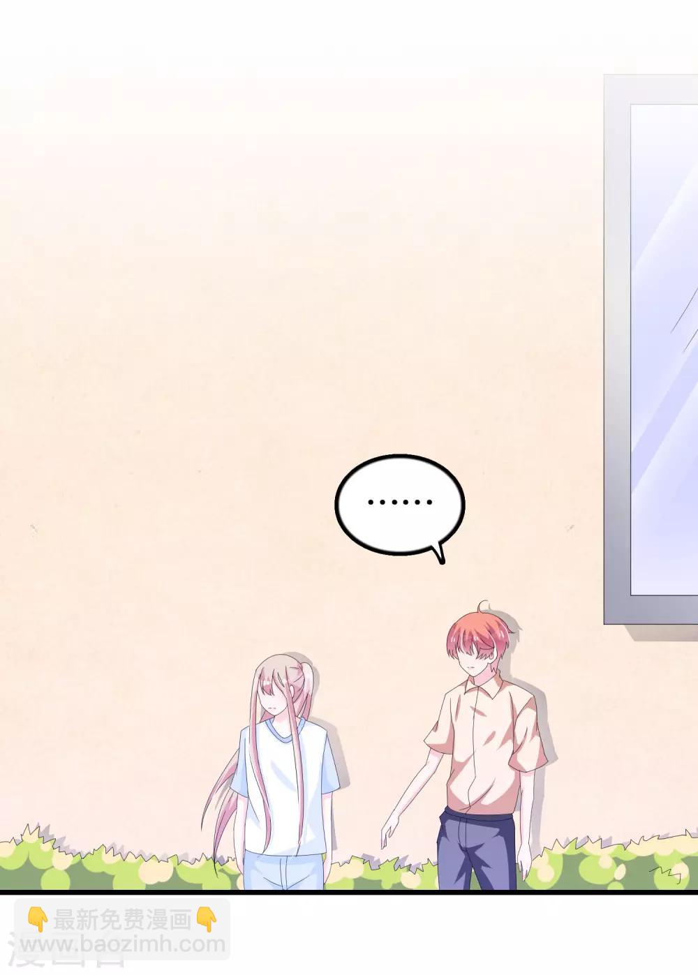 第126话 没有资格-第129话