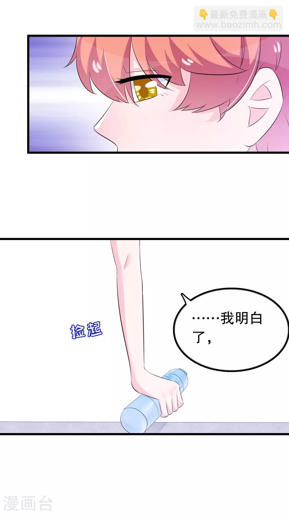 第126话 没有资格-第129话