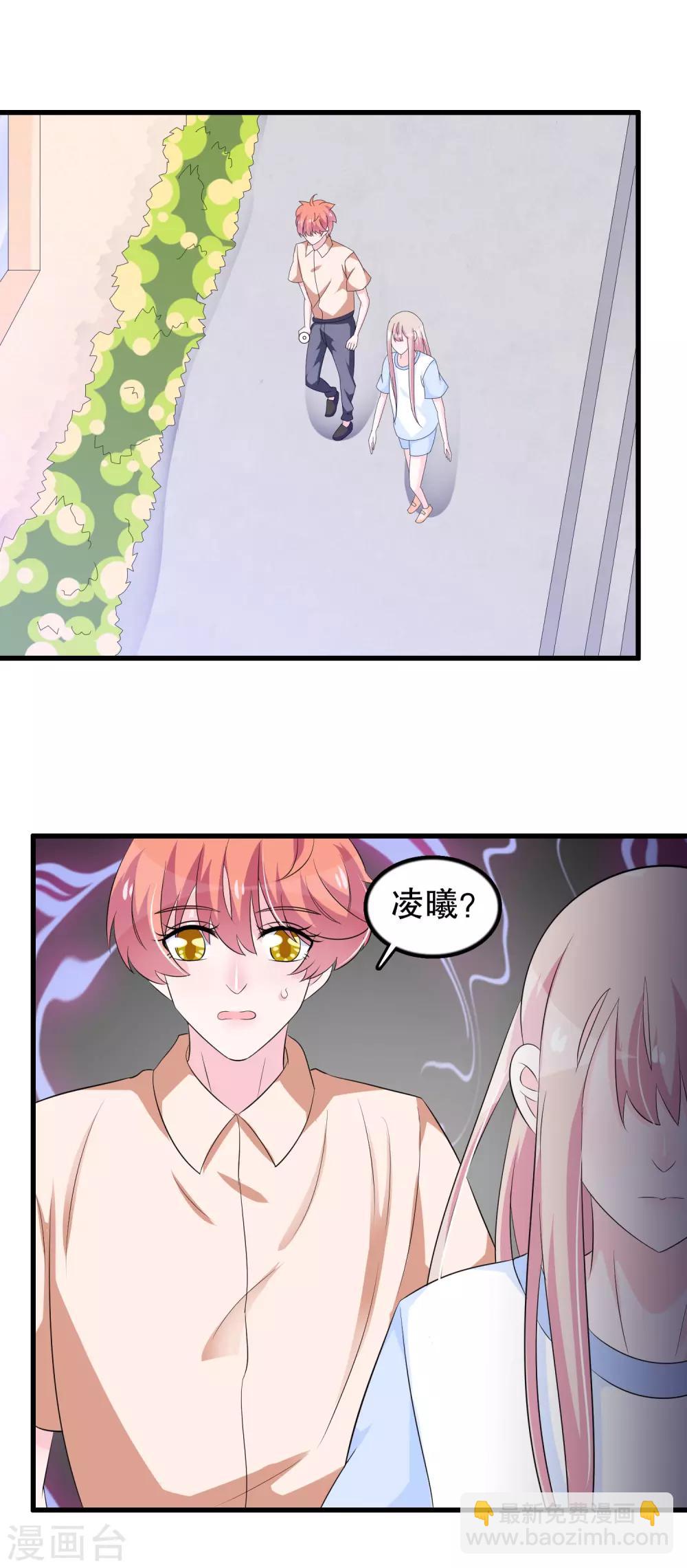 第126话 没有资格-第129话