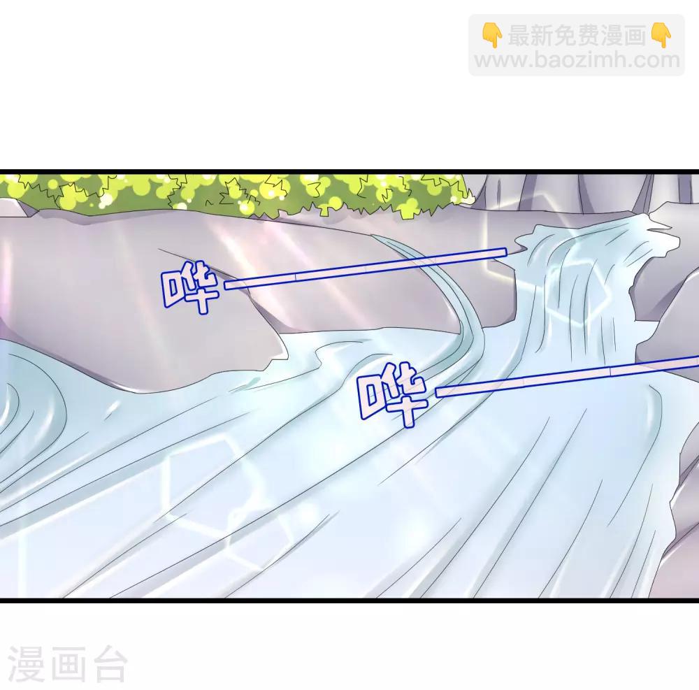 第134话 融合-第137话