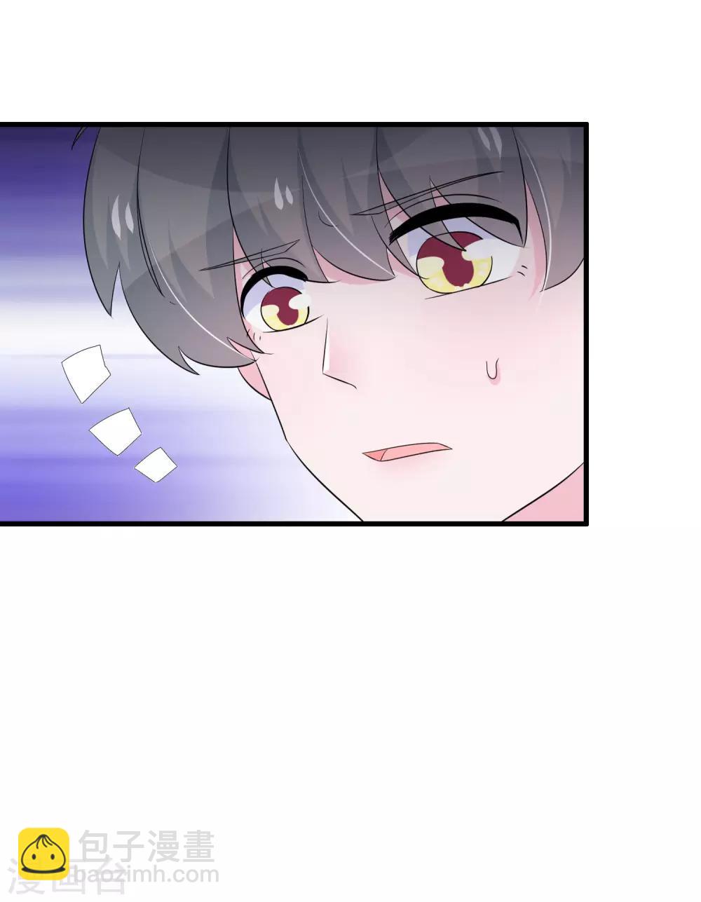 第134话 融合-第137话