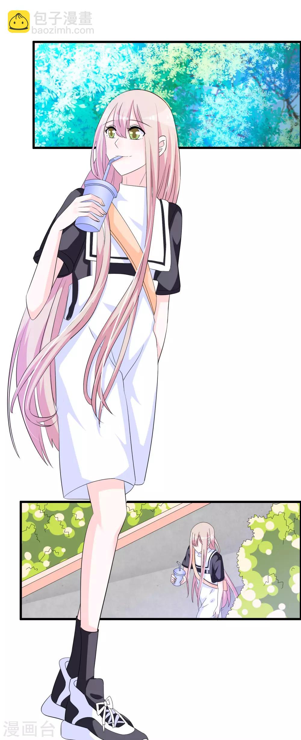 第144话 我还没放弃娶你的打算-第147话