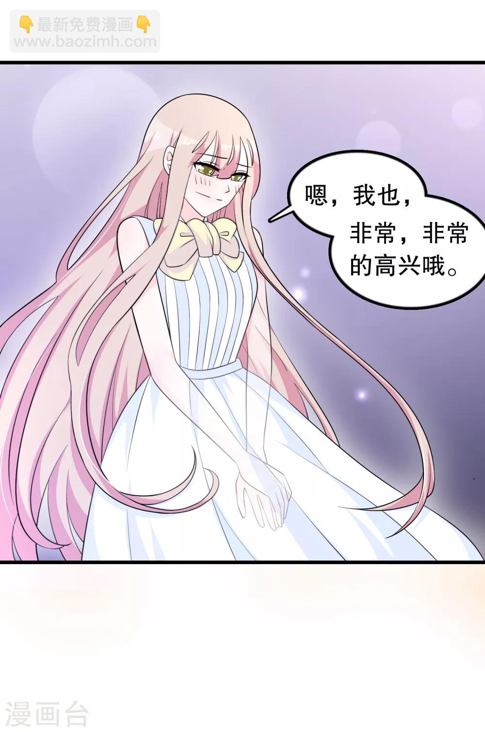 第178话 自作自受-第183话