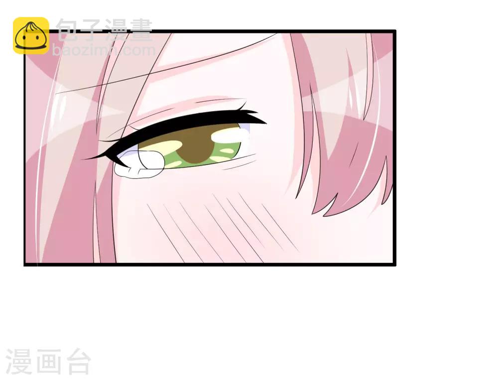 第188话 回到自己身体-第193话