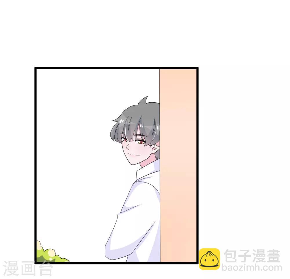 第188话 回到自己身体-第193话