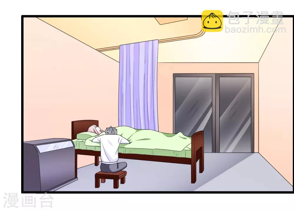 第188话 回到自己身体-第193话