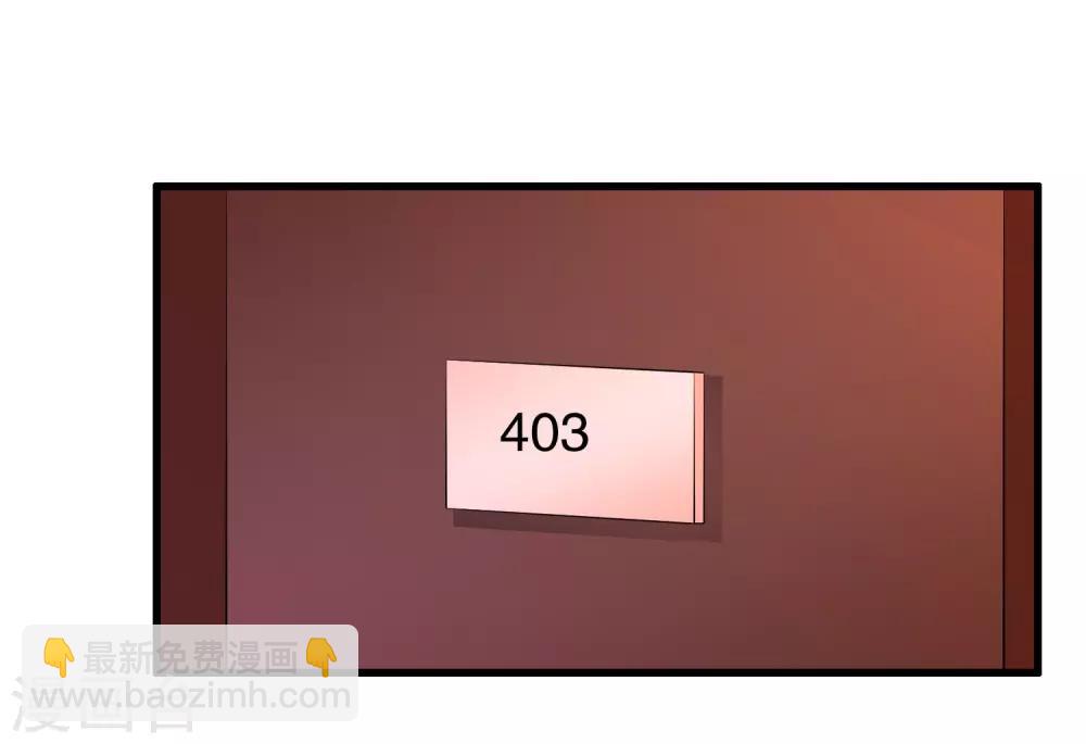 第202话 没良心-第207话