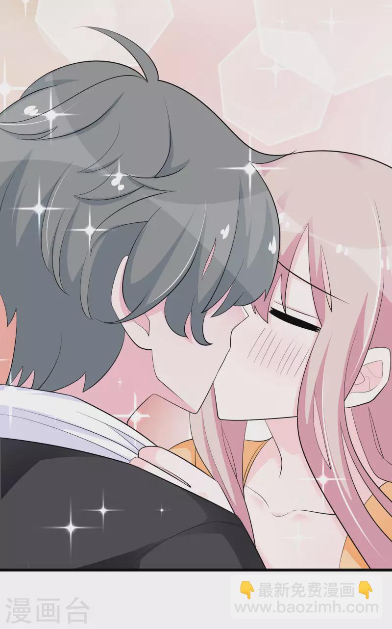 第217话 一朝回到&hellip;&hellip;-第223话