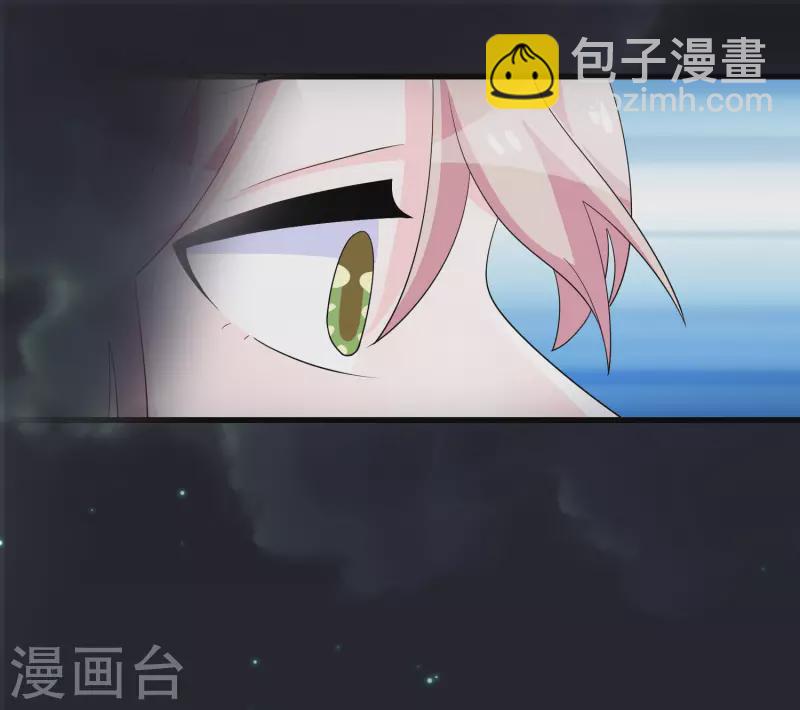 第222话 道长跑路吗-第229话