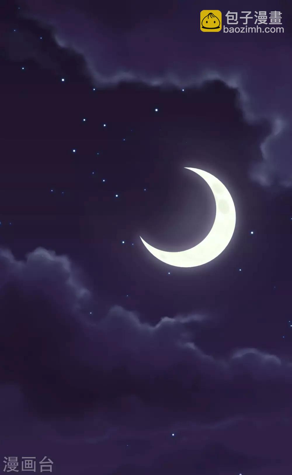 第5话(1/2)-第5话