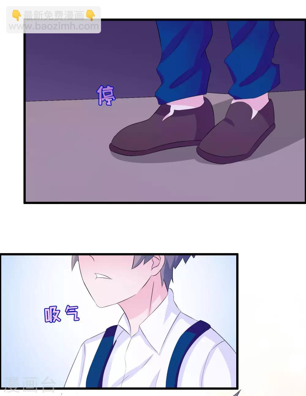 第5话(1/2)-第5话