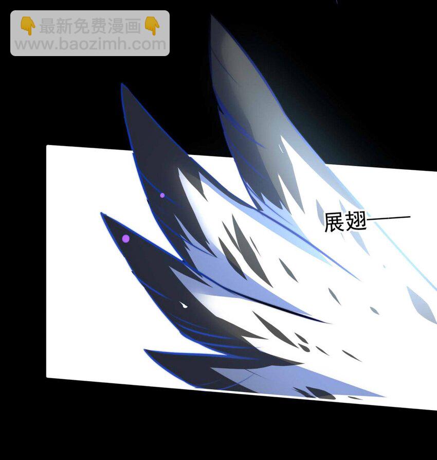 1 大盗&ldquo;雪鸮&rdquo;-第1话