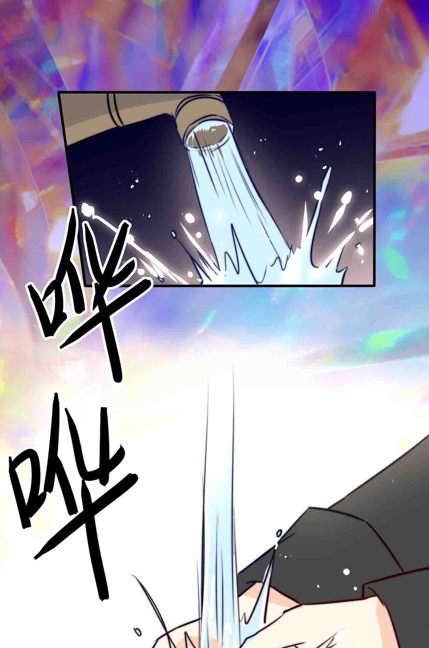 11 夜的角落（一）-第11话