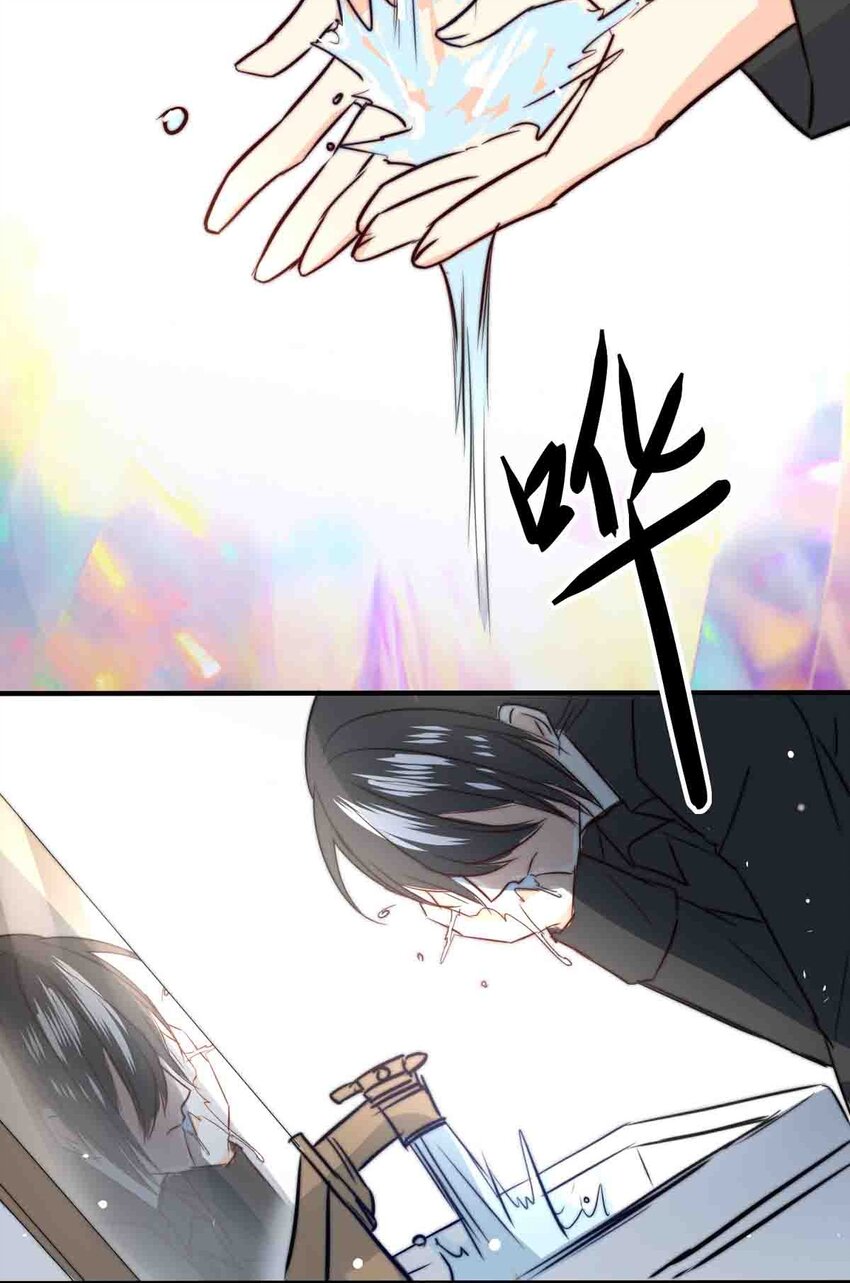 11 夜的角落（一）-第11话