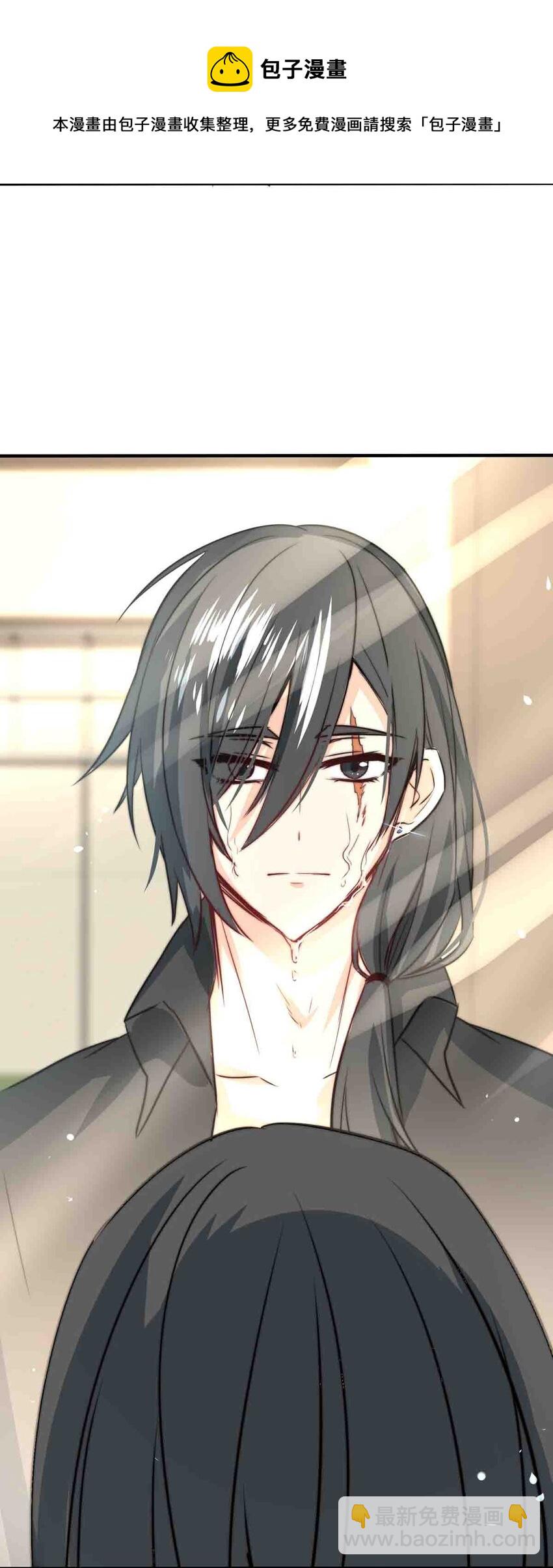 11 夜的角落（一）-第11话