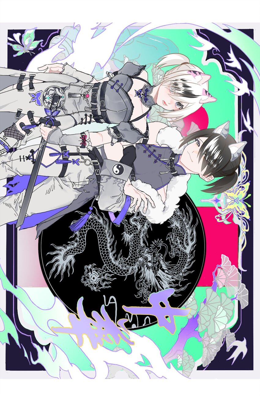 103 盛宴之舞（六）-第103话