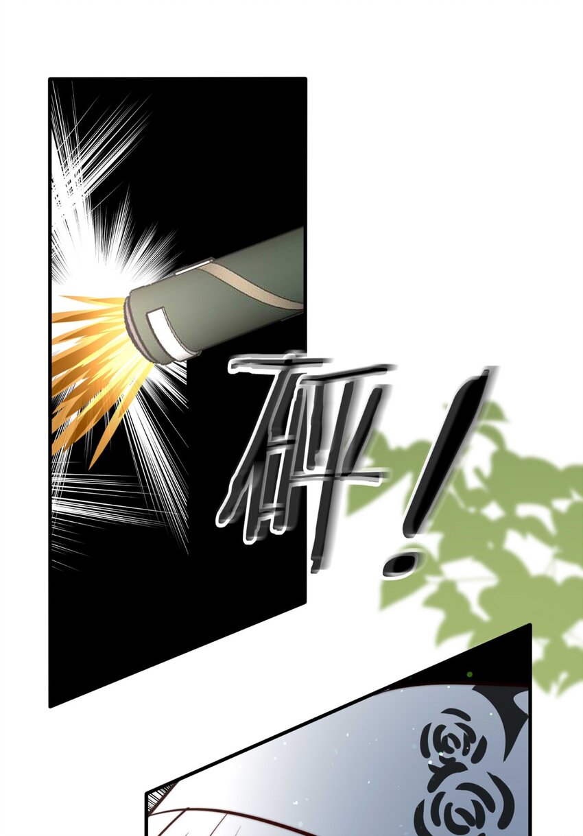 103 盛宴之舞（六）-第103话