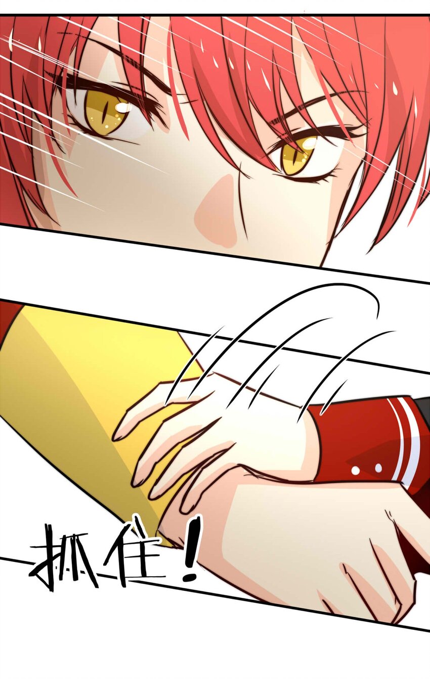 103 盛宴之舞（六）-第103话