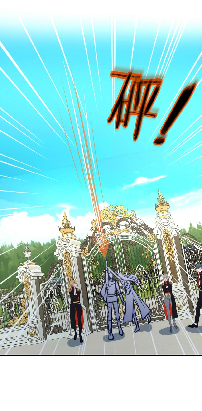 103 盛宴之舞（六）-第103话