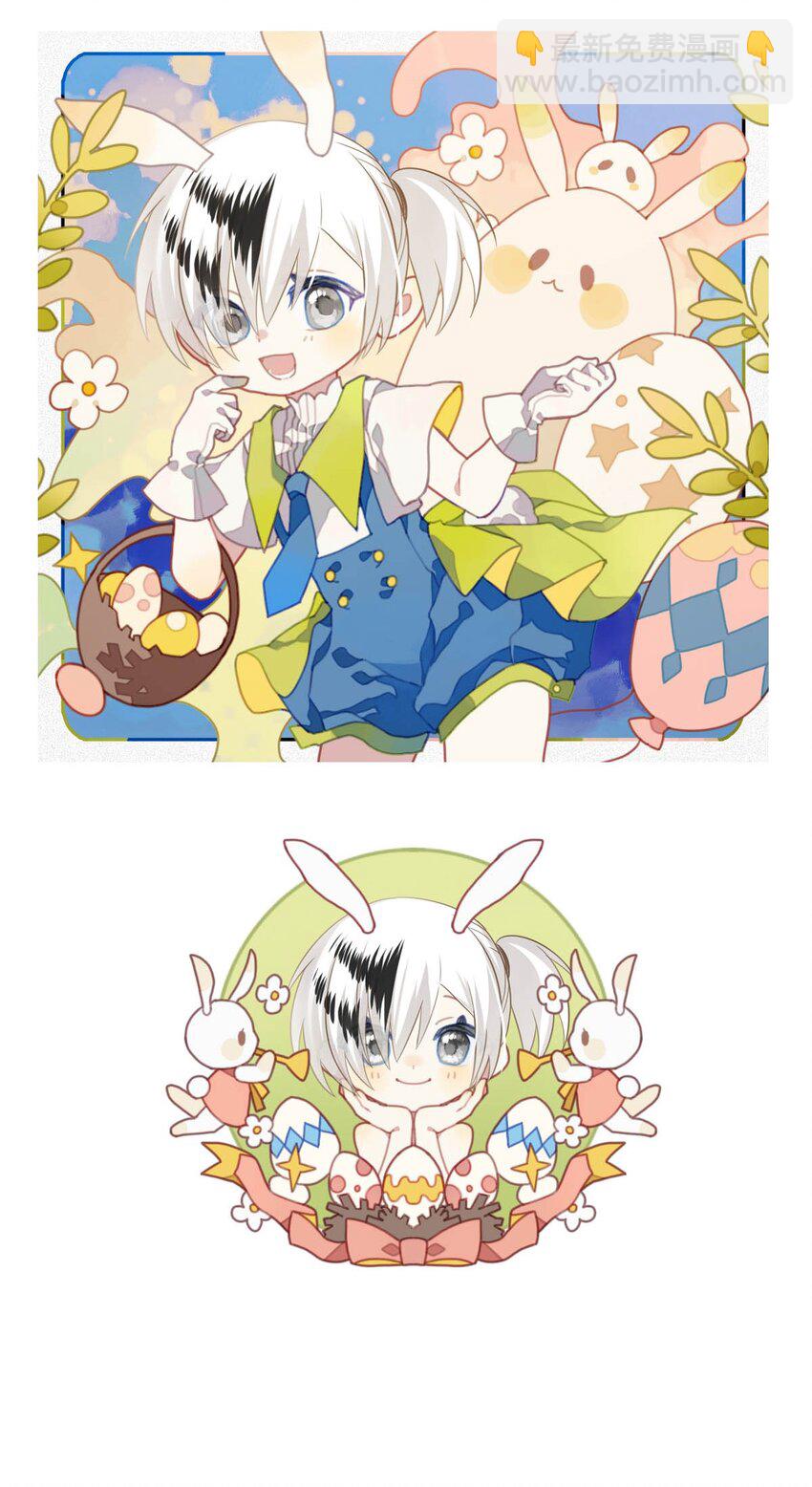 103 盛宴之舞（六）-第103话