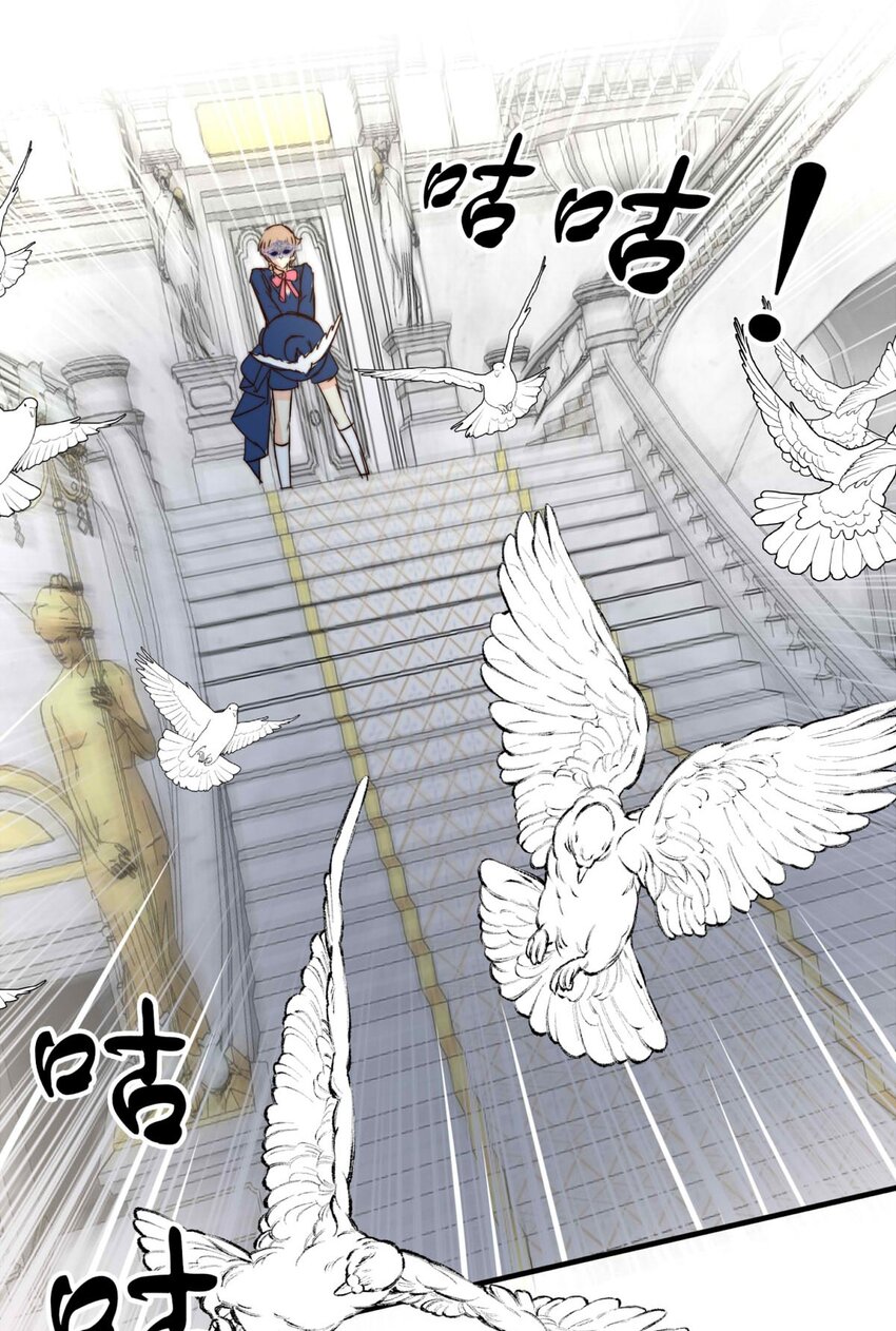 103 盛宴之舞（六）-第103话