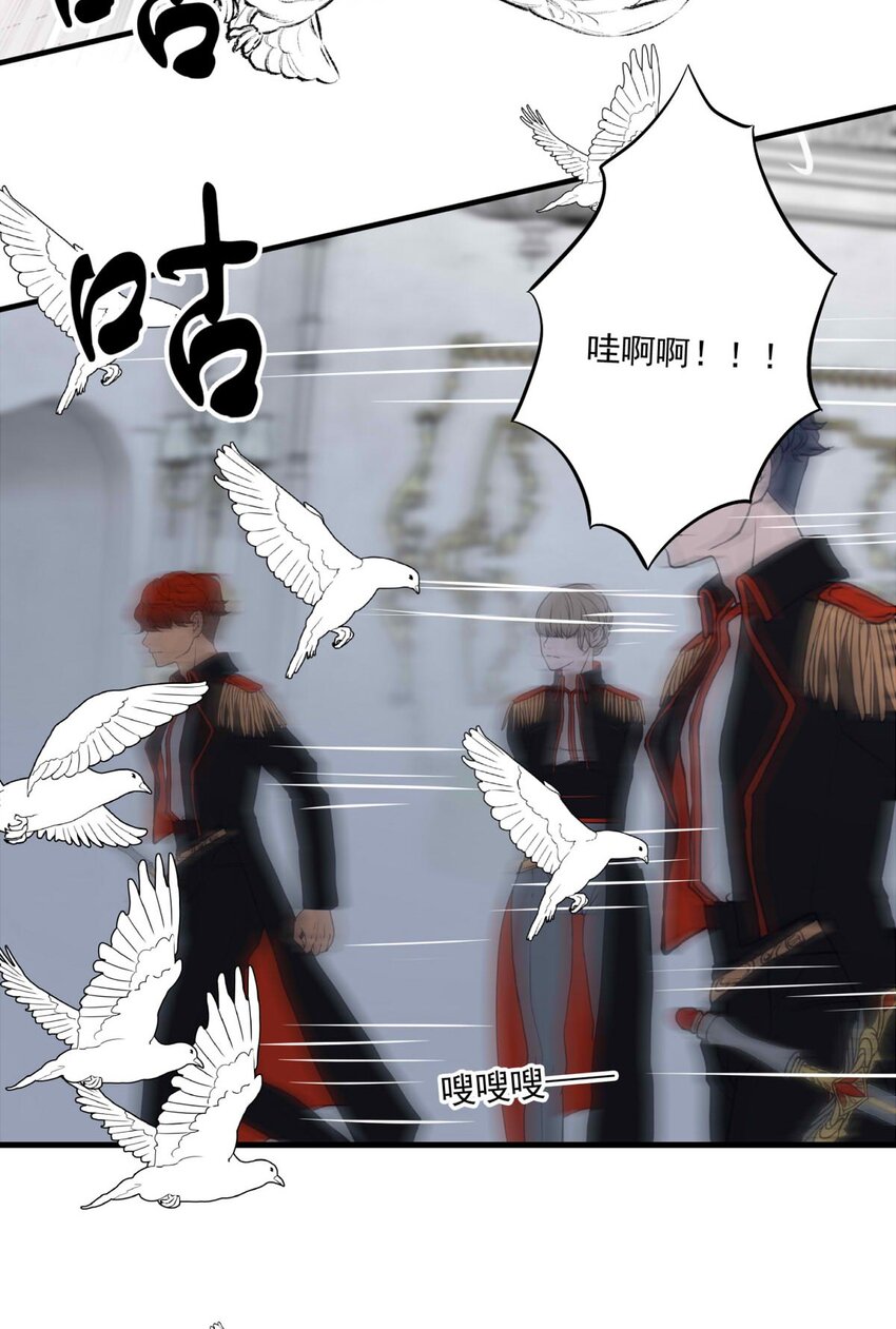 103 盛宴之舞（六）-第103话