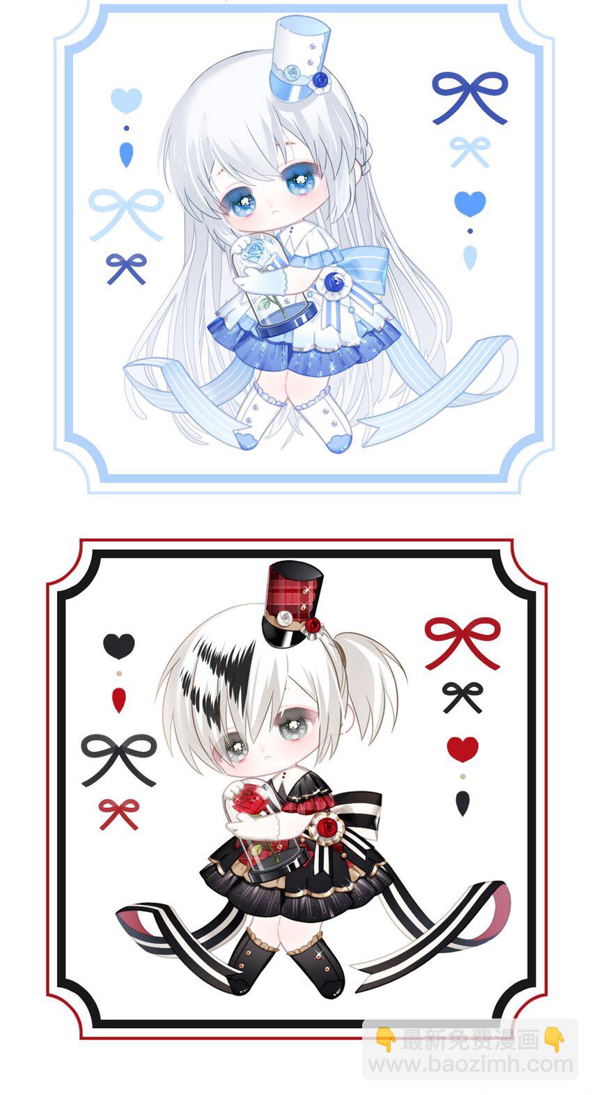 105 105-盛宴之舞（八）-第105话