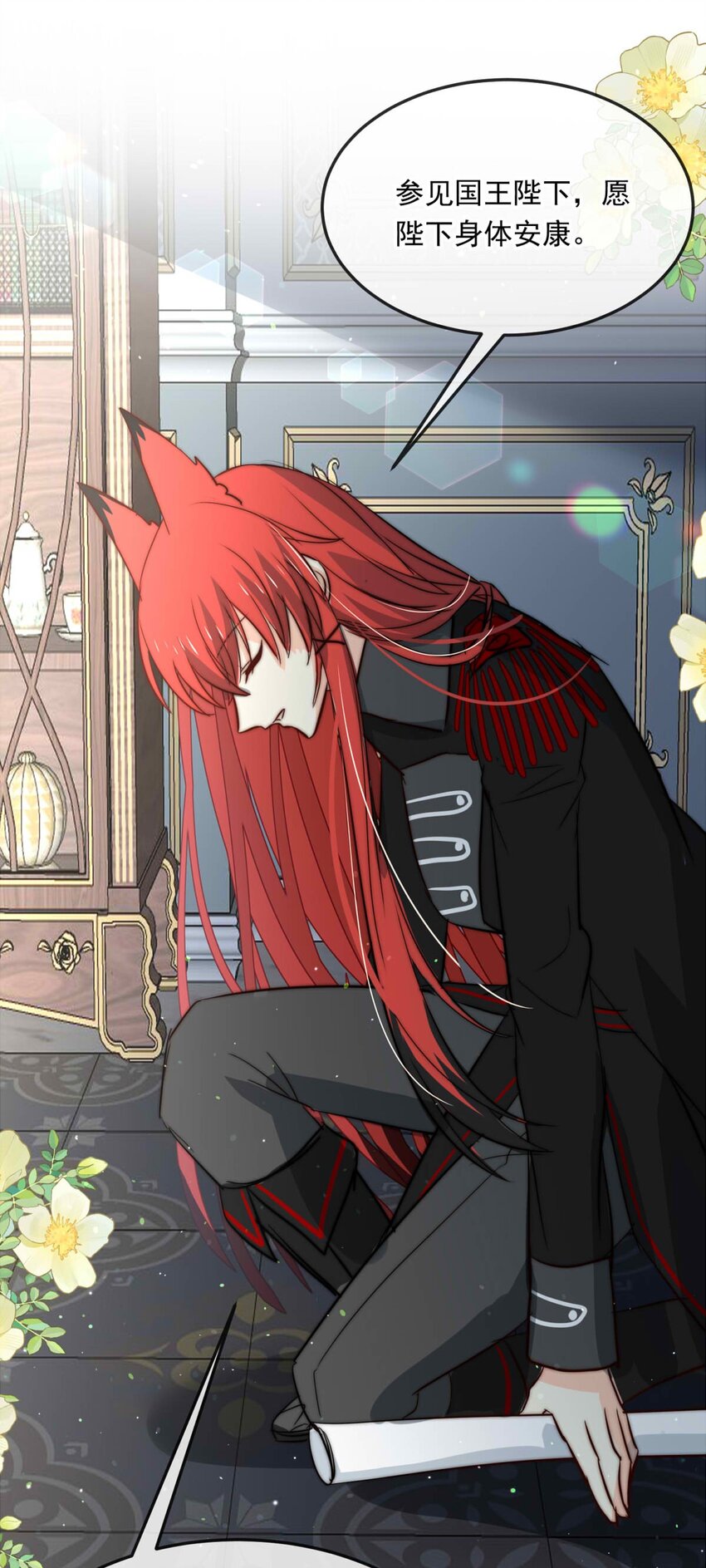 107 盛宴之舞（十）-第107话