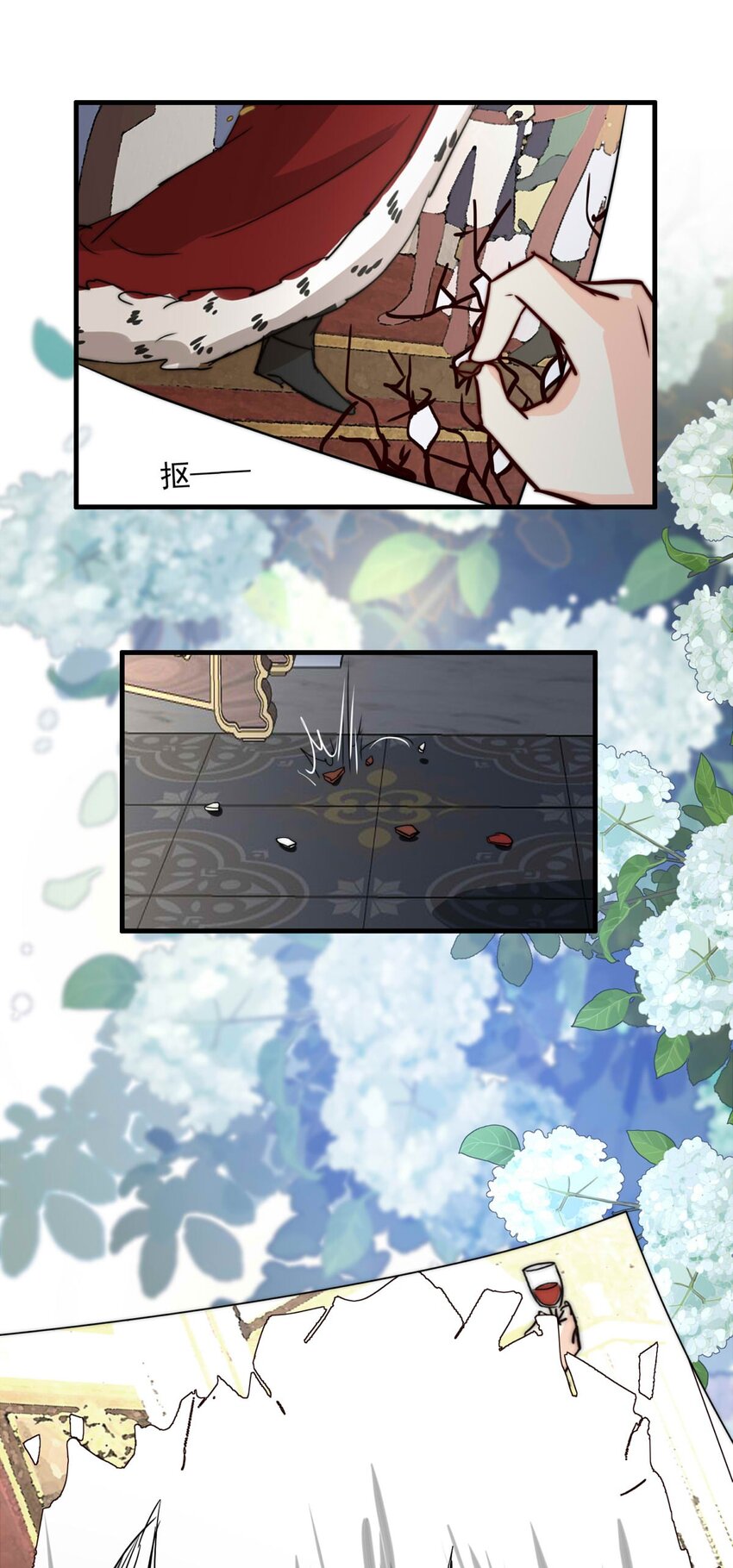 107 盛宴之舞（十）-第107话